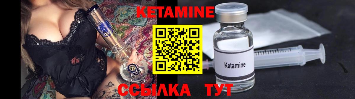 Бошки Шишки  Вход с VPN  МЕФ   Можга  Гашиш  Гашиш  Вейп ТГК  АМФ кристаллы  МЕФ  Экстази 