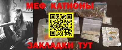 ALPHA PVP Северобайкальск