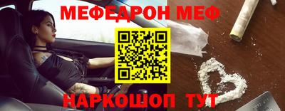 ALPHA PVP Северобайкальск