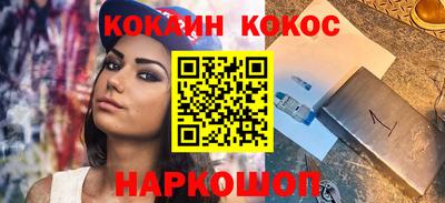 эйфоретик Свободный