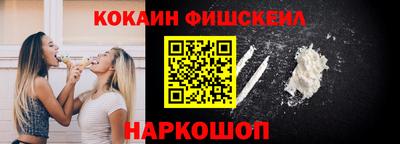 эйфоретик Свободный