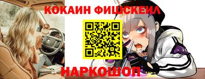 эйфоретик Свободный