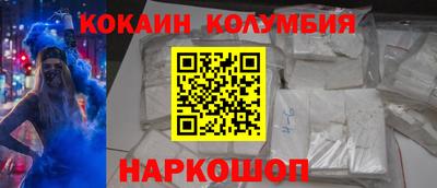 ALPHA PVP Северобайкальск