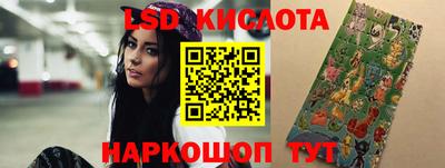 эйфоретик Свободный