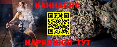 эйфоретик Свободный