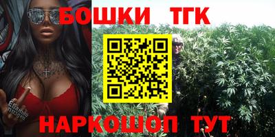 ALPHA PVP Северобайкальск