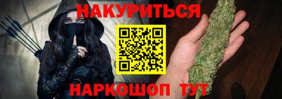эйфоретик Свободный