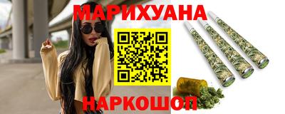 ALPHA PVP Северобайкальск