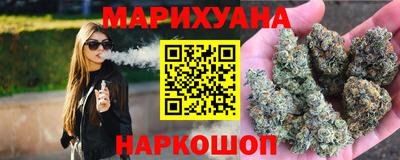 крисы Севастополь