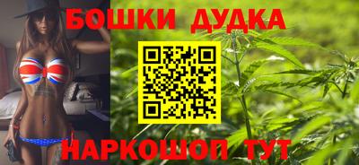 ALPHA PVP Северобайкальск