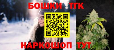 эйфоретик Свободный