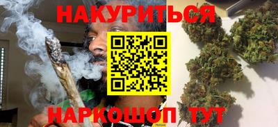 эйфоретик Свободный
