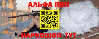 эйфоретик Свободный
