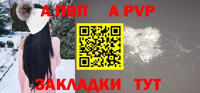 эйфоретик Свободный