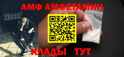крисы Севастополь