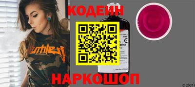 крисы Севастополь