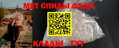 ALPHA PVP Северобайкальск