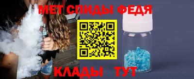 эйфоретик Свободный