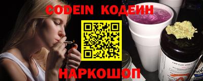 крисы Севастополь