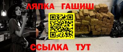 эйфоретик Свободный