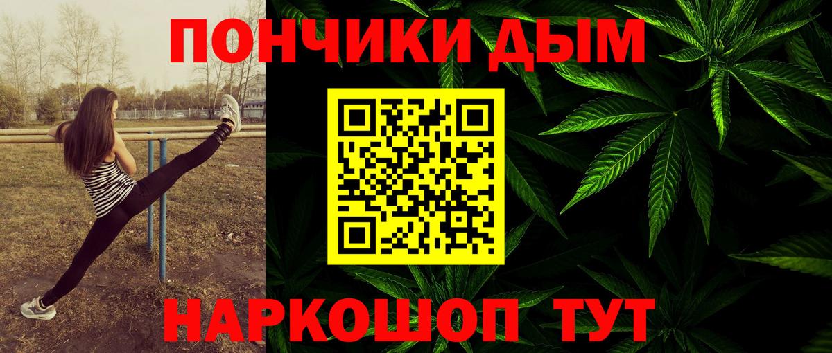 Шишки марихуана SATIVA & INDICA Можга